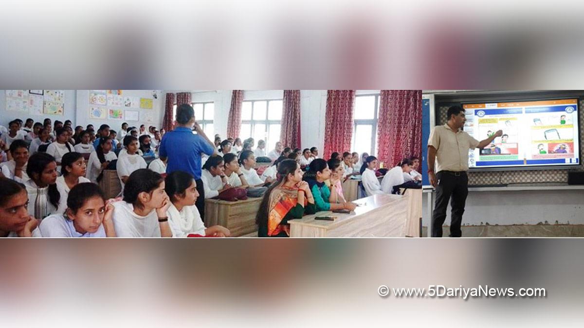 Udhampur, GCW Udhampur, Kashmir, Jammu And Kashmir, Jammu & Kashmir, Online Financial Frauds, Monika Sharma, Govt College for Women Udhampur