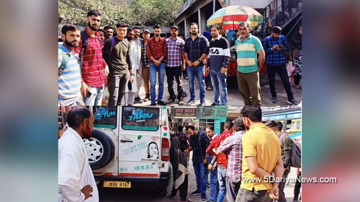 Ramban, District Child Protection Unit Ramban, Kashmir, Jammu And Kashmir, Jammu & Kashmir, District Administration Ramban, DCPU, Rahul Gupta