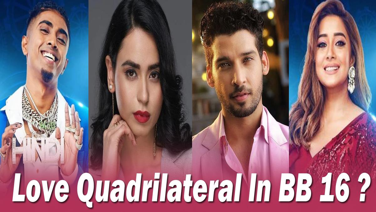 TV, Bigg Boss Season 16, Bigg Boss 16, Bigg Boss, Bigg Boss 16 Contestant List, Bigg Boss 16 Updates, BB 16, BB16, BB 16 Updates, BB 16 News, BB 16 News Today, Bigg Boss 16 News, Bigg Boss 16 News Today, Gautam Vij, Tina Dutta, MC Stan, Soundarya Sharma, Love Angles In BB 16, Love Angle BB 16, Shalin Sumbul Love Angle