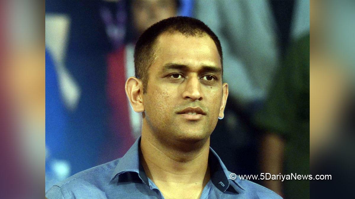 Mahendra Singh Dhoni, Sports News, Cricket, Cricketer, Player, Bowler, Batsman, MS Dhoni, Droni