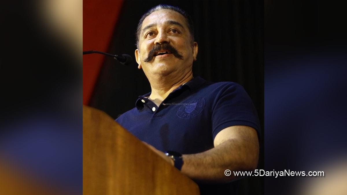 Kamal Haasan, Tollywood, Entertainment, Actor, Actress, Cinema, Movie, Telugu Films