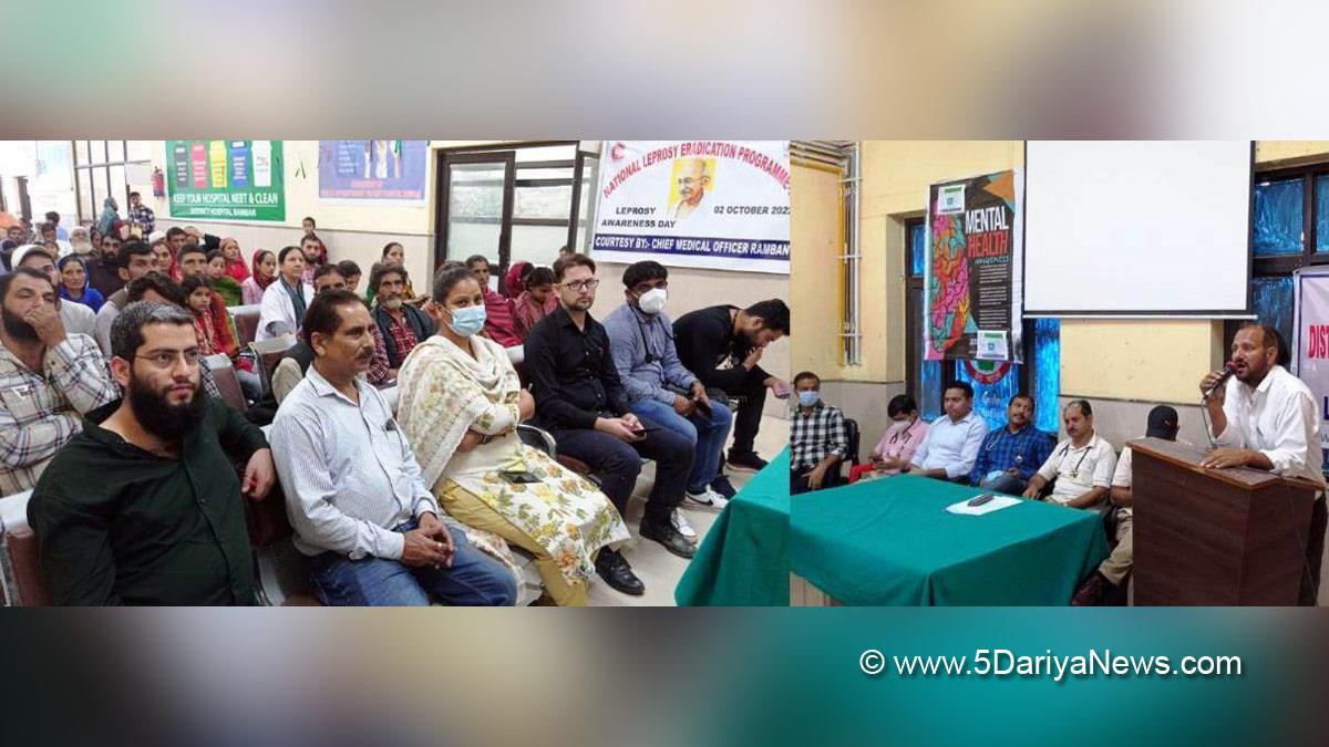World Mental Health Day,  District Health Society Ramban, Dr. Mehboob Khan, Jammu And Kashmir, Jammu & Kashmir