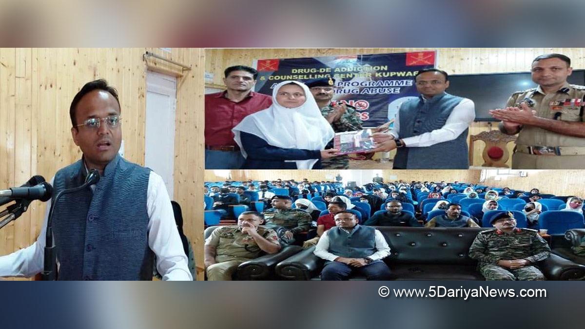 Kupwara, Deputy Commissioner Kupwara, Doifode Sagar Dattatray, Kashmir, Jammu And Kashmir, Jammu & Kashmir, District Administration Kupwara, Government Degree College Kupwara