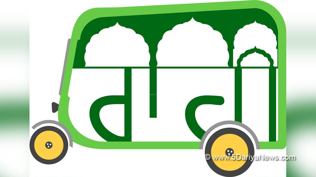 RAAHI Scheme, Amritsar, RAAHI, Rejuvenation of Auto Rickshaws in Amritsar, Amritsar Smart City, Kumar Saurabh Raj, Municipal Corporation Amritsar