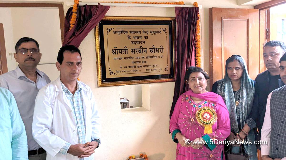 Sarveen Chaudhary, Himachal Pradesh, Himachal, Bharatiya Janata Party, BJP, BJP Himachal, Dharamshala