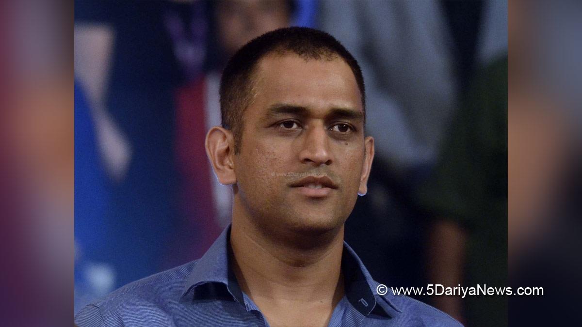 Mahendra Singh Dhoni, Sports News, Cricket, Cricketer, Player, Bowler, Batsman, MS Dhoni, Droni