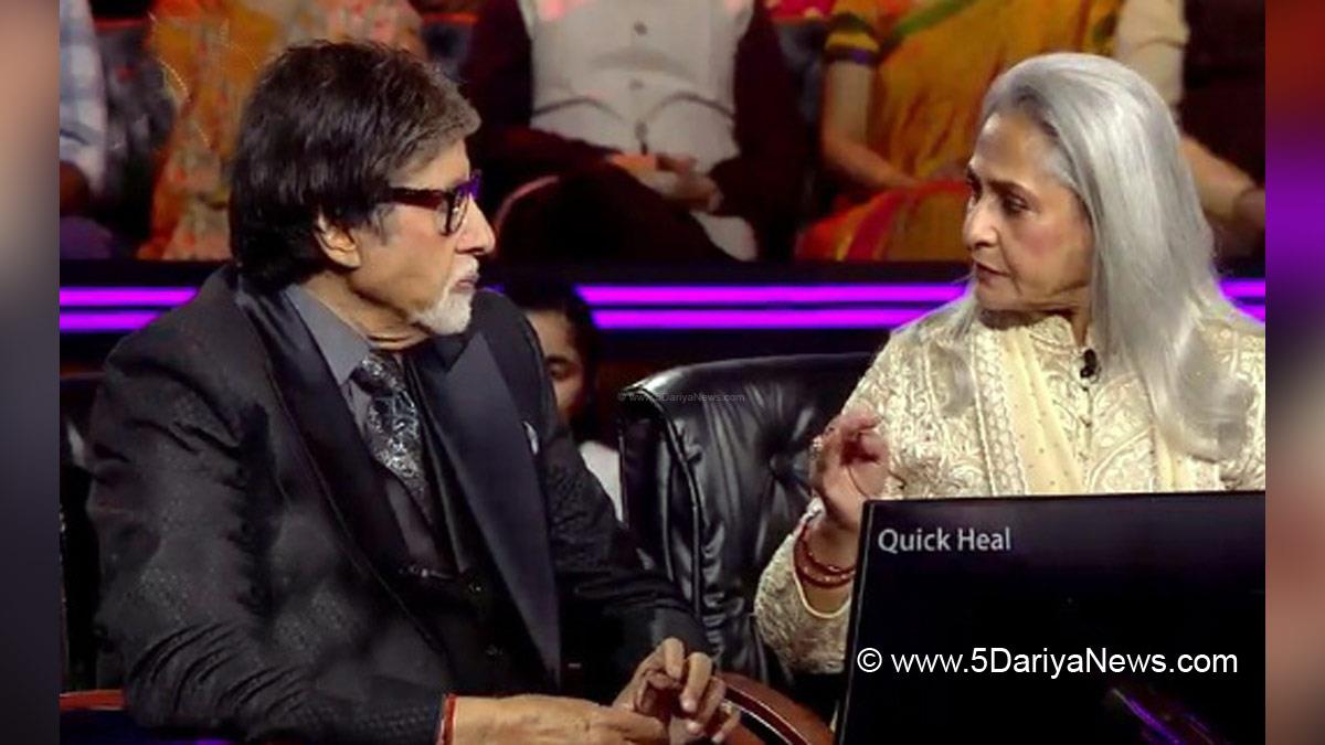 Bollywood, Entertainment, Mumbai, Actor, Actress, Cinema, Hindi Films, Movie, Mumbai News, Heroine, Jaya Bachchan, Amitabh Bachchan, Tv, KBC, KBC 14, Sony Entertainment Television