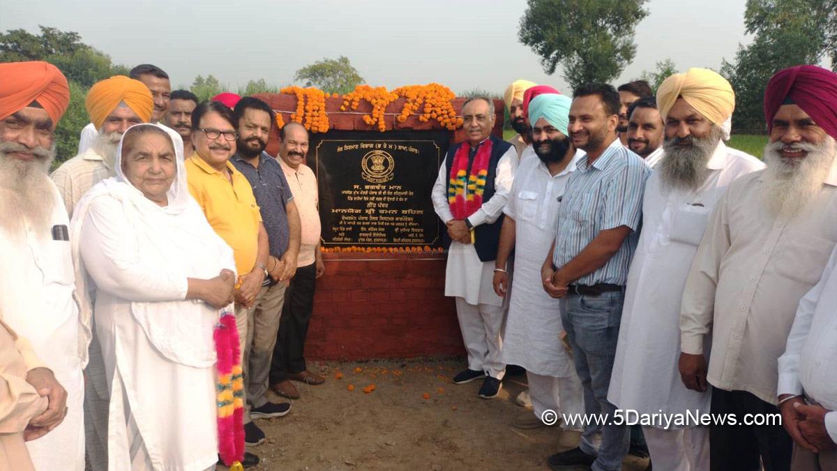 Raman Bahl, Gurdaspur, AAP, Aam Aadmi Party, Aam Aadmi Party Punjab, AAP Punjab, Jalandhar