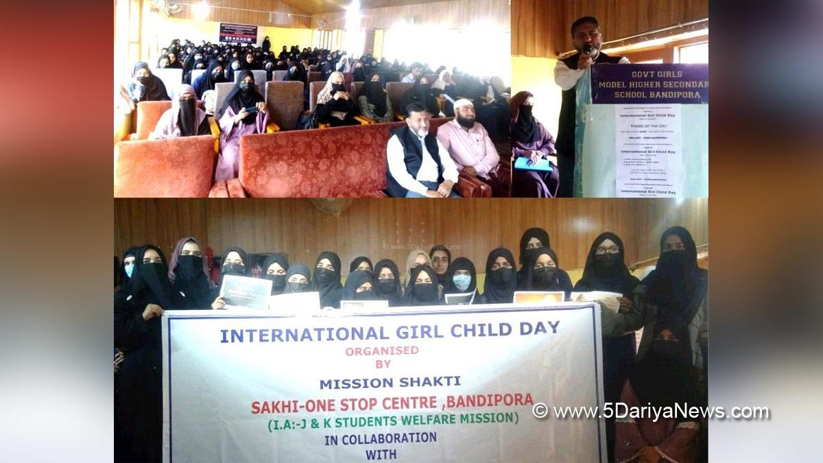 Bandipora, International Girl Child Day, District Administration Bandipora, Jammu And Kashmir, Jammu & Kashmir