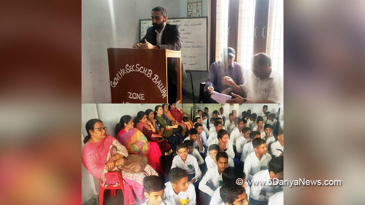 Udhampur, International Girl Child Day, District Legal Services Authority Udhampur, Jammu, Kashmir, Jammu And Kashmir, Jammu & Kashmir