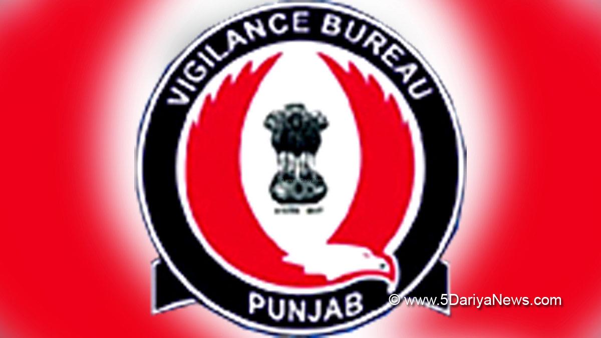 Vigilance Bureau, Crime News Punjab, Punjab Police, Police, Crime News, Punjab Vigilance Bureau, State Vigilance Bureau, Bharat Bhushan Ashu