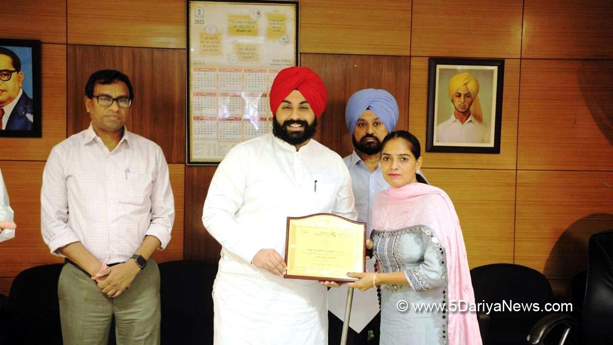 Harjot Singh Bains, AAP, Aam Aadmi Party, Aam Aadmi Party Punjab, AAP Punjab, Government of Punjab, Punjab Government