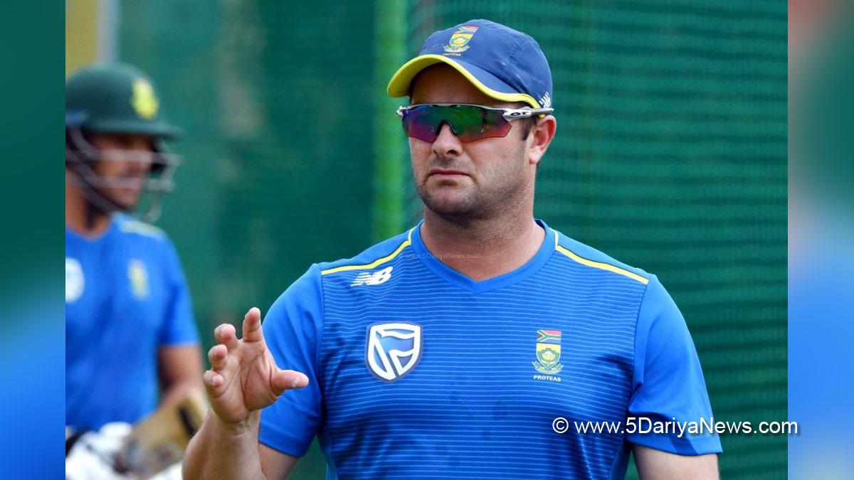 Sports News, Cricket, Cricketer, Player, Bowler, Batsman, Mark Boucher, IND Vs SA, India Vs South Africa, 3rd ODI, ODI Series