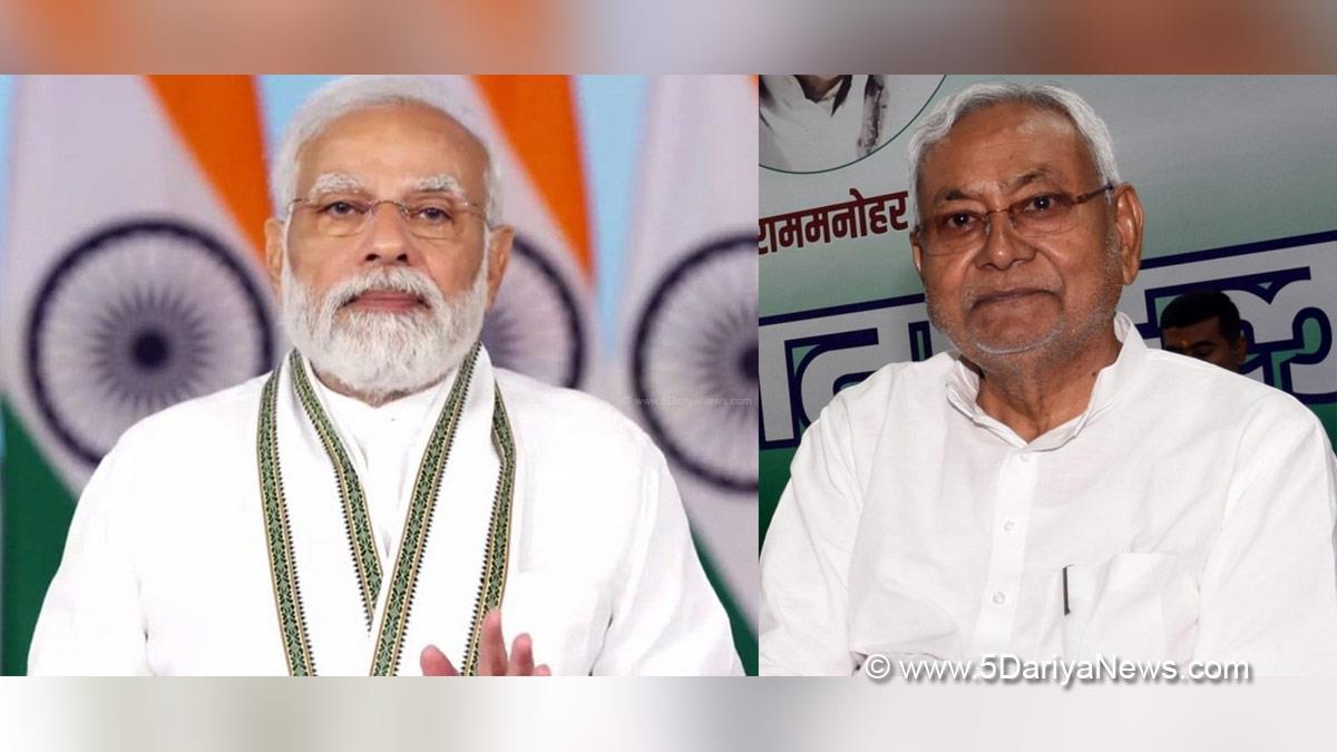 Nitish Kumar, Patna, Bihar, Janata Dal United, Chief Minister of Bihar, Rashtriya Janata Dal, Prime Minister Narendra Modi, Home Minister Amit Shah