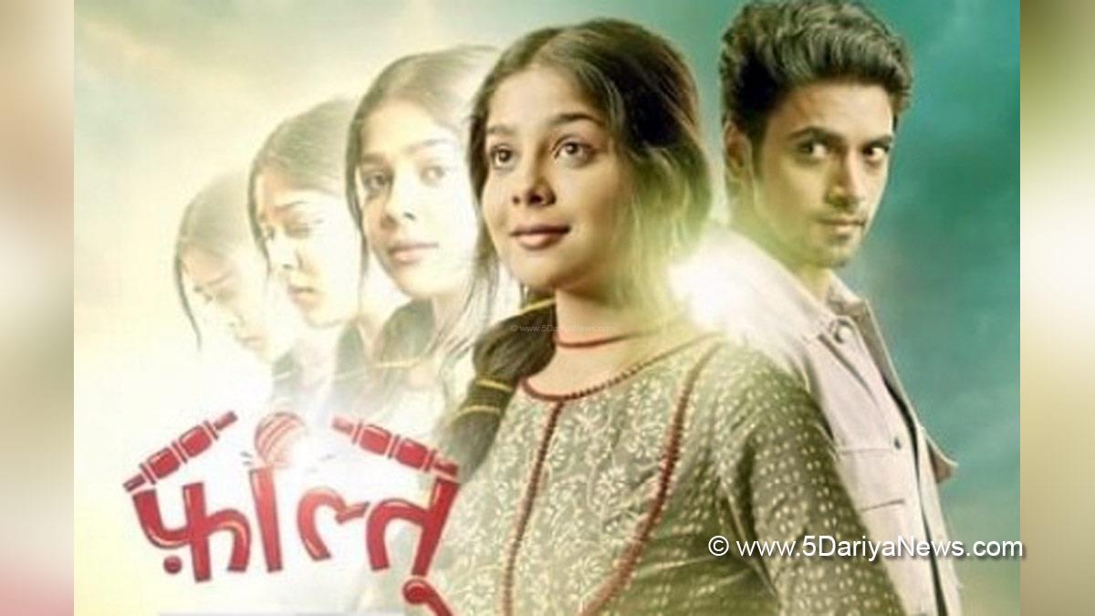 TV, Television, Entertainment, Mumbai, Actor, Actress, Mumbai News, Faltu, Niharika Chouksey, Yeh Rishta Kya Kehlata Hai