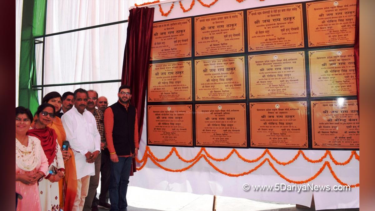 Vishal Nehria , Himachal Pradesh, Himachal, Bharatiya Janata Party, BJP, BJP Himachal, Shimla, Chief Minister of Himachal Pradesh, BJP Himachal Pradesh