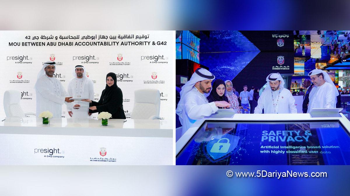 Abu Dhabi Accountability Authority, Dubai, Abu Dhabi, World News, Gitex Global 2022, Dr. Adel Al Sharji