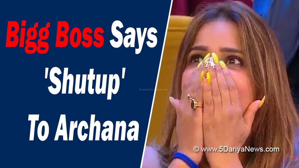 TV, Bigg Boss Season 16, Bigg Boss 16, Bigg Boss, Bigg Boss 16 Contestant List, Bigg Boss 16 Updates, BB 16, BB16, BB 16 Updates, BB 16 News, BB 16 News Today, Bigg Boss 16 News, Bigg Boss 16 News Today, Bigg Boss 16 Update, Archana Gautam, Archana Gautam Punishment, Bigg Boss Says Shut Up, Archana Gautam Shut Up, Shalin Bhanot