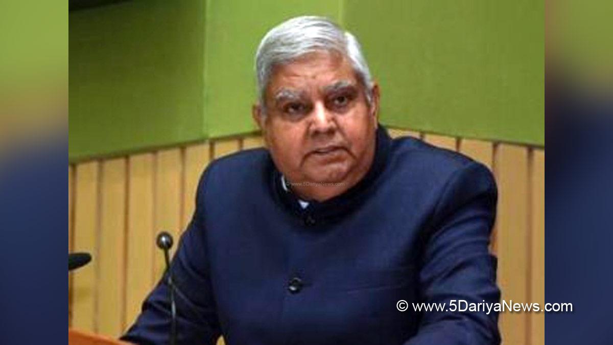 Jagdeep Dhankhar, Vice President of India, BJP, Bharatiya Janata Party, National Human Rights Commission, NHRC
