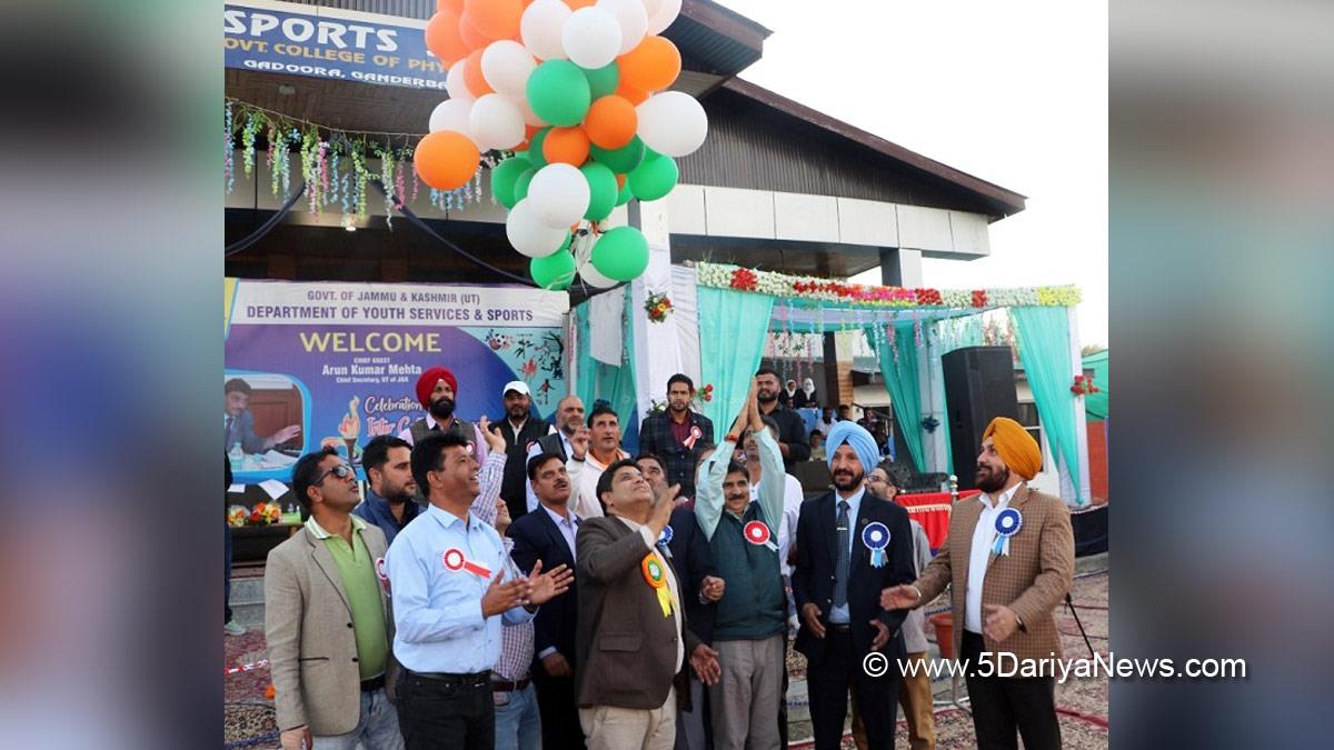 Ganderbal, Sarmad Hafeez, Secretary Youth Services and Sports, YSS, Government College of Physical Education, GCPE, Jammu, Kashmir, Jammu And Kashmir, Jammu & Kashmir