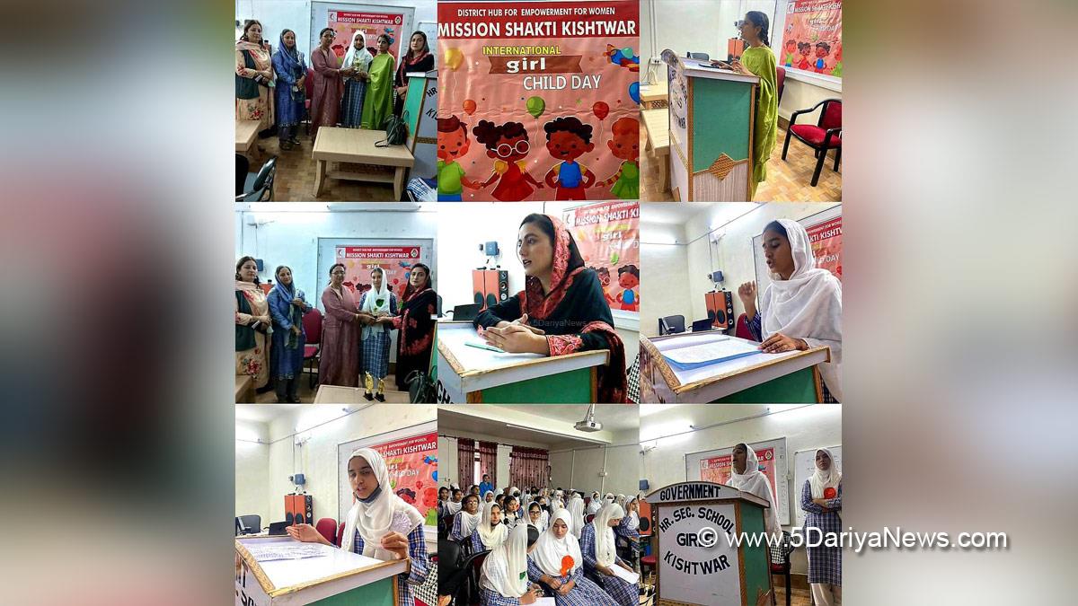 Kishtwar, District Hub For Empowerment Of Women, Mission Shakti Kishtwar, International Day Of Girl Child, Zubair Ahmed, Jammu And Kashmir, Jammu & Kashmir