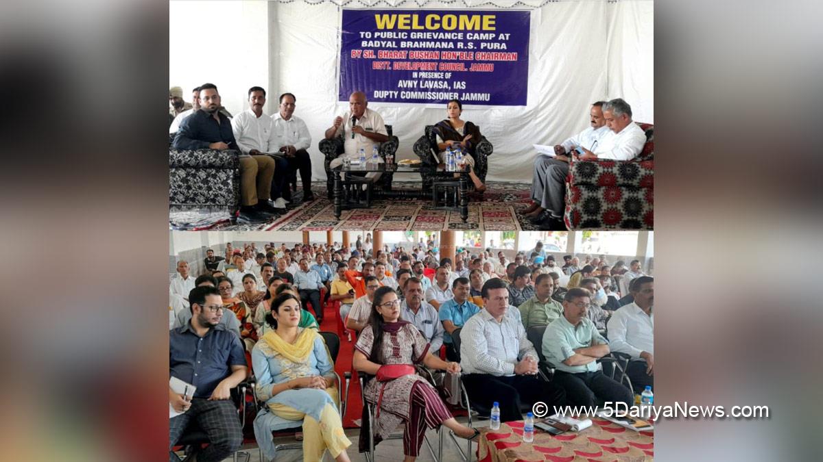 Jammu, Avny Lavasa, Deputy Commissioner Jammu, Kashmir, Jammu And Kashmir, Jammu & Kashmir, District Administration Jammu, District Development Council Chairman, Bharat Bhushan Bodhi, Block Diwas, Jan Abhiyan Camp, Jan Abhiyan, Jan Sunvayi, Jan Abhiyan, Jan Adhikar, Awami Muhim, Jan Abhiyan Program, Mega Block Diwas, Weekly Block Diwas
