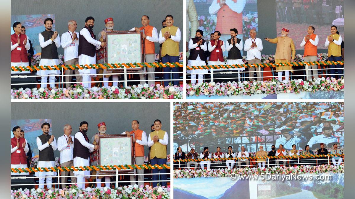 Narendra Modi, Modi, Narendra Damodardas Modi , Jai Ram Thakur, Himachal Pradesh, Himachal, Bharatiya Janata Party, BJP, BJP Himachal, Shimla, BJP Himachal Pradesh, Anurag Thakur, Anurag Singh Thakur, Indian Institute of Information Technology, IIIT Saloh, Vande Bharat Express, Amb Andaura,Bulk Drug Park, Rajendra Vishwanath Arlekar 