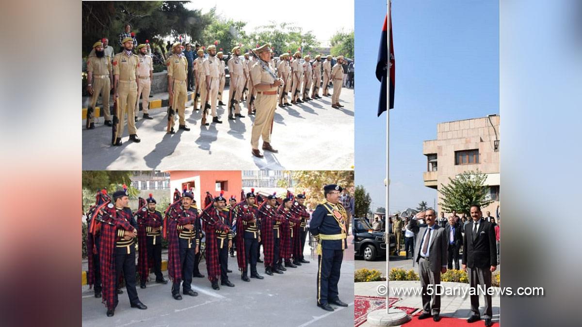 Judiciary, Justice Ali Mohammad Magrey, Jammu And Kashmir, Jammu & Kashmir