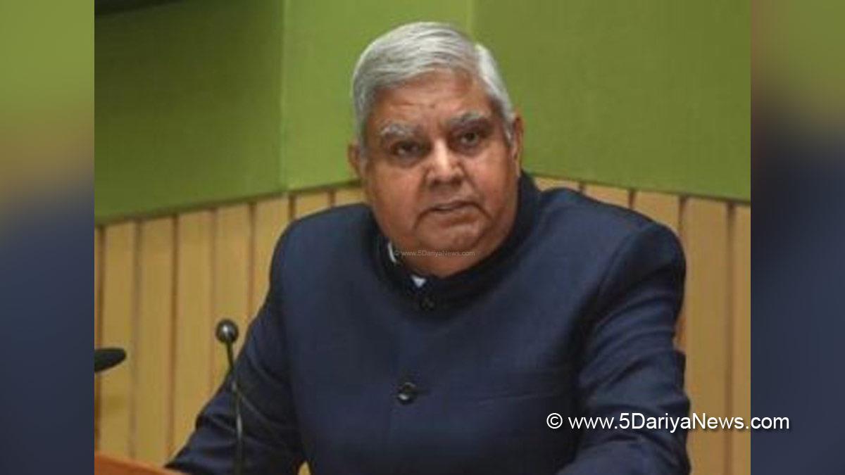 Jagdeep Dhankhar, Vice President of India, BJP, Bharatiya Janata Party, National Human Rights Commission, NHRC