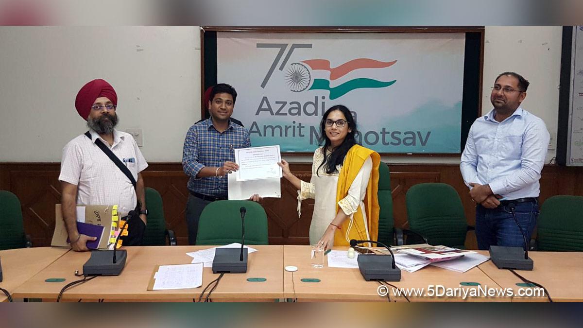 DC Patiala, Deputy Commissioner Patiala, Sakshi Sahni, Patiala