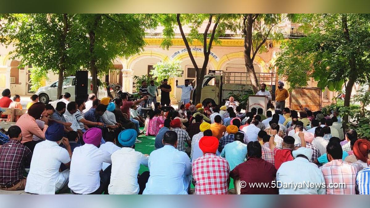 Protest, Agitation, Demonstration, Strike