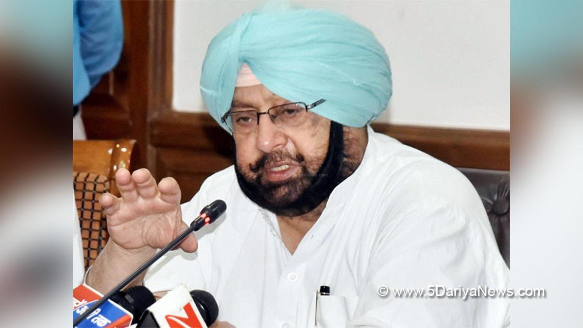 Captain Amarinder Singh, Amarinder Singh, BJP, Bharatiya Janata Party, BJP Punjab