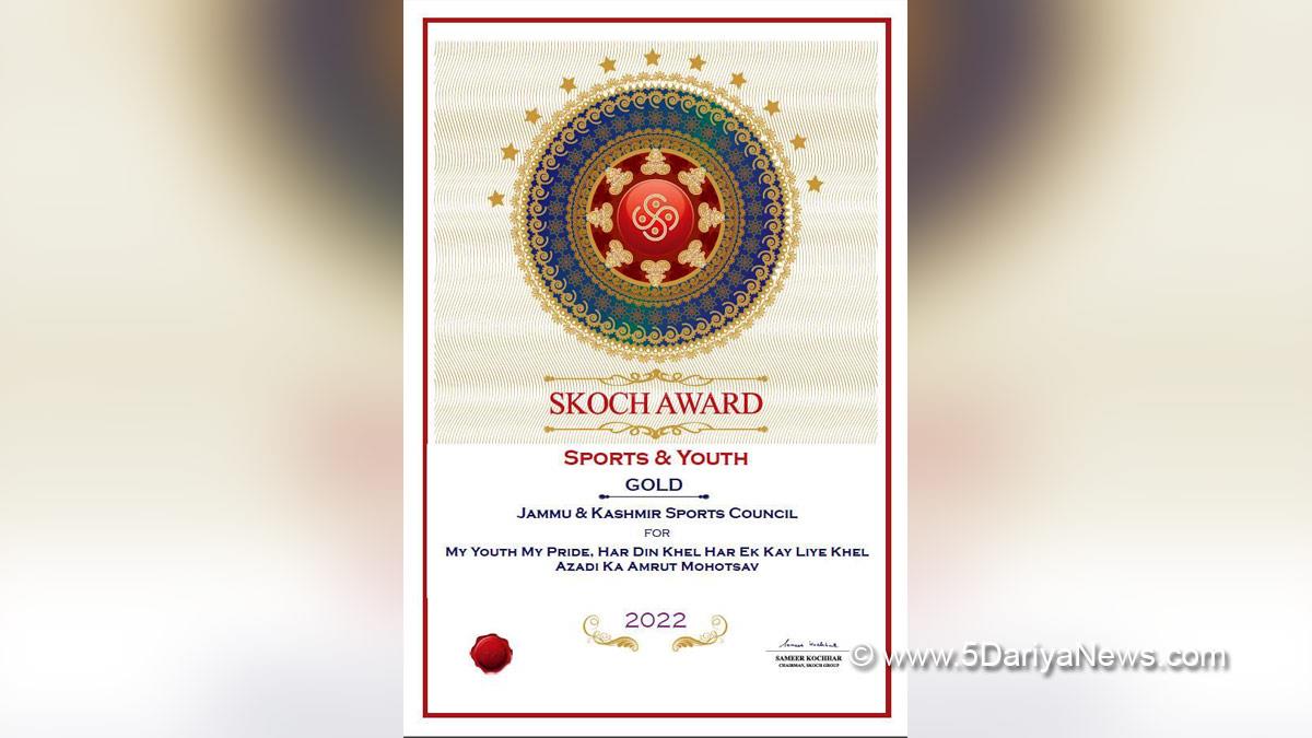 Jammu, SKOCH State Award of Best Governance For The Year 2022, J&K Sports Council, Nuzhat Gul, Jammu And Kashmir, Jammu & Kashmir