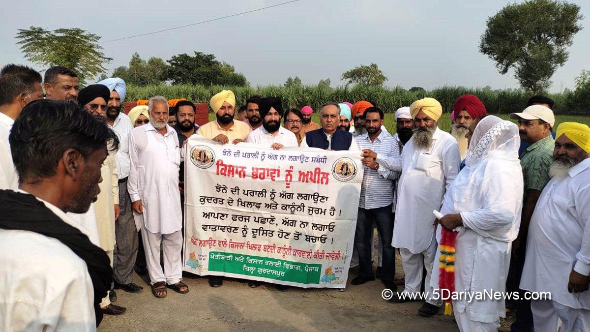 Raman Bahl, Gurdaspur, AAP, Aam Aadmi Party, Aam Aadmi Party Punjab, AAP Punjab