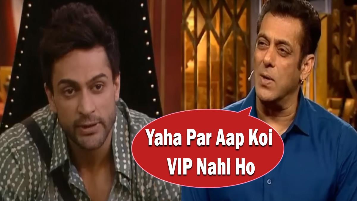 TV, Bigg Boss Season 16, Bigg Boss 16, Bigg Boss, Bigg Boss 16 Contestant List, Bigg Boss 16 Updates, BB 16, BB16, BB 16 Updates, BB 16 News, BB 16 News Today, Bigg Boss 16 News, Bigg Boss 16 News Today, Bigg Boss 16 Update, Shalin Bhanot, Tina Datta, Shalin Tina, Shanivaar Ka Vaar, Salman Khan, Angry Salman Khan, Salman Khan Shalin Bhanot, Shalin Bhanot News, Elimination This Week BB 16, BB Elimination, BB First Elimination 