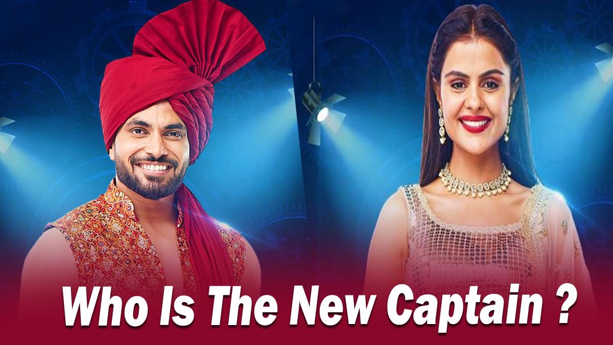 TV, Bigg Boss Season 16, Bigg Boss 16, Bigg Boss, Bigg Boss 16 Contestant List, Bigg Boss 16 Updates, BB 16, BB16, BB 16 Updates, BB 16 News, BB 16 News Today, Bigg Boss 16 News, Bigg Boss 16 News Today, Bigg Boss 16 Update, Captaincy Task, Shiv Thakare, Priyanka Chahar Choudhary, New Capatin Bigg Boss 16, Bigg Boss 16 Captain List, Who Is The New Catain Bigg Boss 16