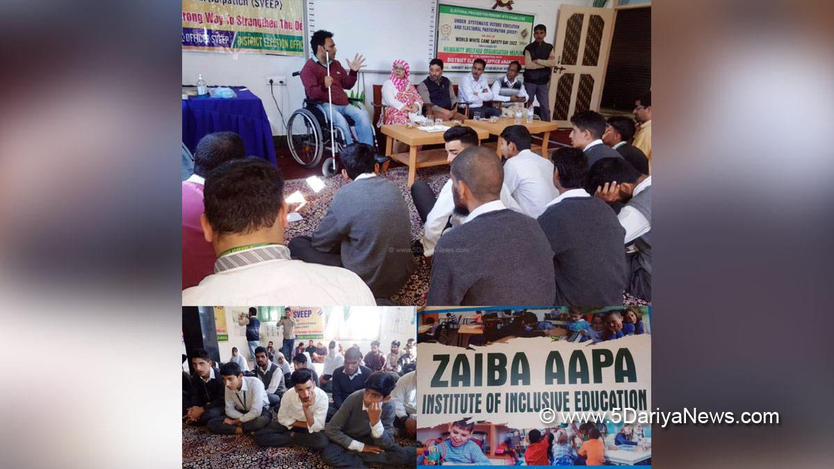 World White Cane Safety Day 2022, Zaiba Aapa Institute of inclusive Education Bijbehara,Nazia Hassan,SVEEP, Kashmir, Jammu And Kashmir, Jammu & Kashmir, Anantnag