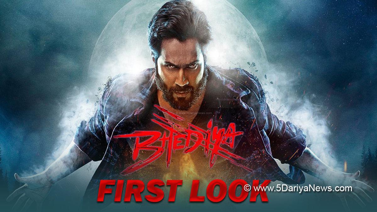 Bollywood, Bhediya, Varun Dhawan, Kriti Sanon, Deepak Dobriyal, Abhishek Banerjee, Bhediya Varun Dhawan, Bhediya Release Date, Bhediya Cast, Bhediya trailer, Bhediya Poster, Bhediya Movie, Bhediya Mopvie Release Date, Bhediya Movie Trailer, Bhediya Movie Poster, Bhediya Movie Cast, Bhediya Trailer Release Date