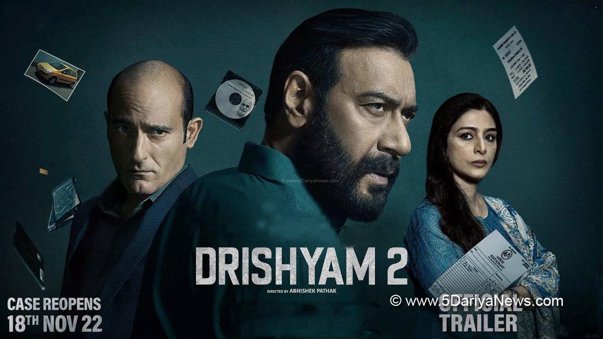 Bollywood, Ajay Devgn, Drishyam, Drishyam 2, Drishyam 2 Movie, Drishyam 2 Movie Cast, Drishyam 2 Movie Release Date, Drishyam 2 Cast, Drishyam 2 Release Date, Ajay Devgn Instagram  Ajay Devgn New Movie, Ajay Devgn Drishyam 2  Drishyam 2 Trailer, Tabu, Shriya Saran, Akshaye Khanna, Abhishek Pathak, Drishyam 2 Poster, Drishyam, Ishita Dutta, Mrunal Jadhav, Rajat Kapoor