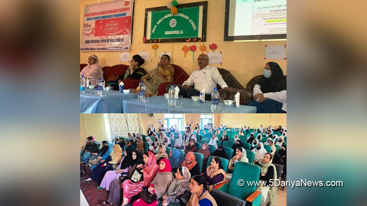 Baramulla, Government Girls Higher Secondary School Baramulla, GHSS Baramulla, Awareness Programme, Breast Cancer, Dr Syed Sehrish Asgar, Jammu And Kashmir, Jammu & Kashmir
