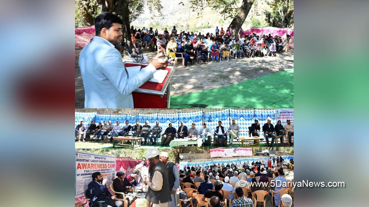 Kishtwar, DDC Kishtwar, District Development Commissioner Kishtwar, Dr Devansh Yadav, Kashmir, Jammu And Kashmir, Jammu & Kashmir, District Administration Kishtwar, Jan Abhiyan, Gram Panchayat Development Plan, GPDP