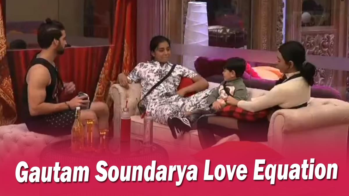 TV, Bigg Boss Season 16, Bigg Boss 16, Bigg Boss, Bigg Boss 16 Contestant List, Bigg Boss 16 Updates, BB 16, BB16, BB 16 Updates, BB 16 News, BB 16 News Today, Bigg Boss 16 News, Bigg Boss 16 News Today, Bigg Boss 16 Update, Gautam Vig, Soundarya Sharma, Gautam Vig Soundarya Sharma, Gautam Soundarya, Gautam Soundarya Story, Gautam Soundarya Love Story, Gautam Soundarya Controversy, Sumbul Touqeer