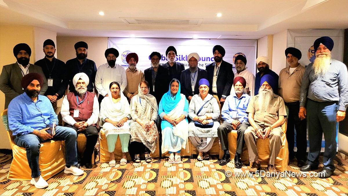 Global Sikh Council, Amritsar,Global Sikh Council, Dr. Kanwaljit Kaur, Advocate Harjinder Singh Dhami, Sikh Review