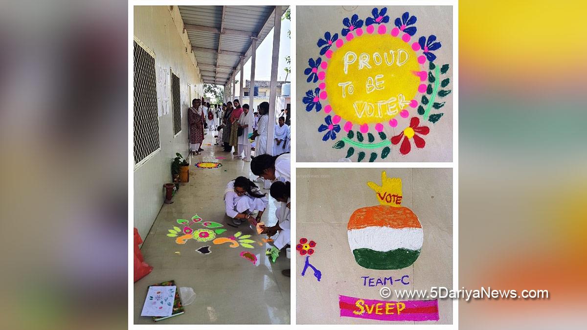 Samba, Rangoli Competition, GDC Ramgarh, Systematic Voters Education and Electoral Participation, SVEEP, Jammu, Kashmir, Jammu And Kashmir, Jammu & Kashmir