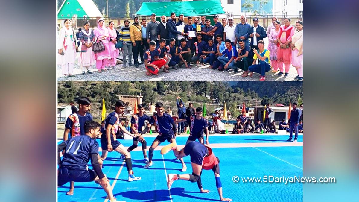 Kishtwar, Inter District Provincial Level Kabaddi Tournament, Jammu And Kashmir, Jammu & Kashmir