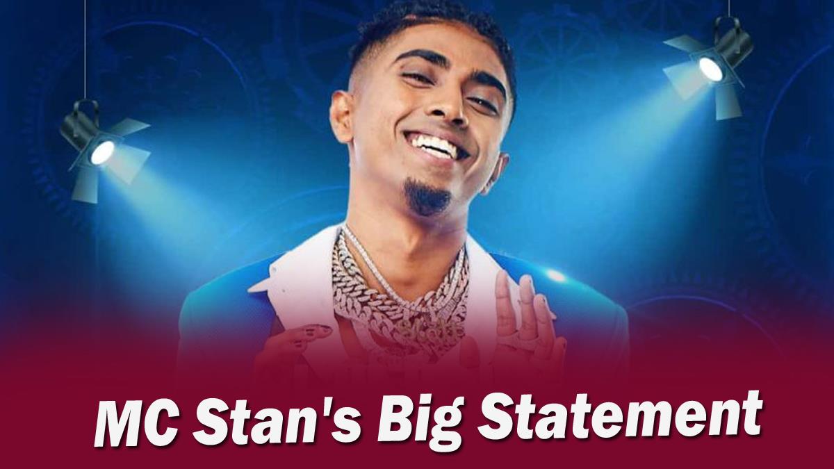 TV, Bigg Boss Season 16, Bigg Boss 16, Bigg Boss, Bigg Boss 16 Contestant List, Bigg Boss 16 Updates, BB 16, BB16, BB 16 Updates, BB 16 News, BB 16 News Today, Bigg Boss 16 News, Bigg Boss 16 News Today, MC Stan, MC Stan Controversy, MC Stan Exit , MC Stan Bigg Boss Exit, MC Stan Quit Show, MC Stan Elimination, Bigg Boss 16 Update, MC Stan Statement, MC Stan Latest News, MC Stan News