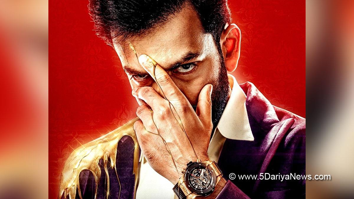 Tollywood, Entertainment, Actor, Actress, Cinema, Movie, Telugu Films, Prithviraj Sukumaran, Khalifa