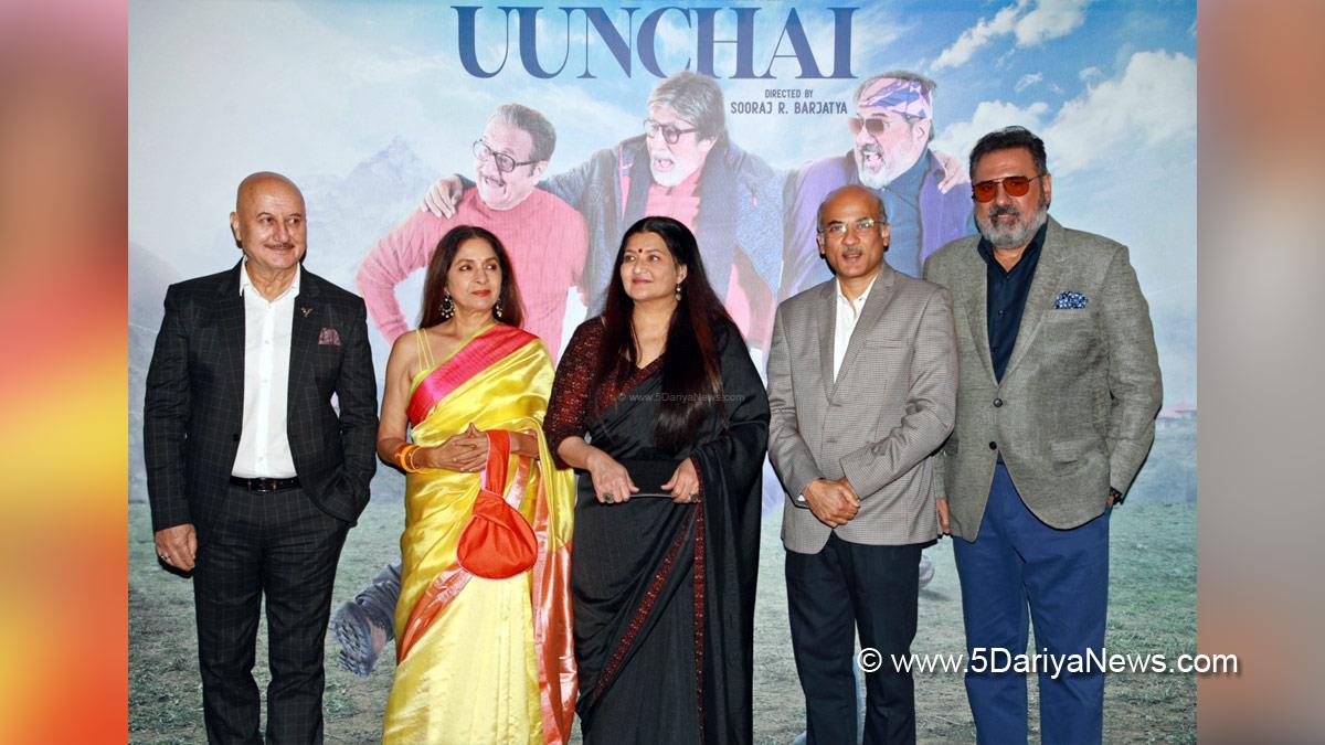 Bollywood, Entertainment, Mumbai, Actor, Cinema, Hindi Films, Movie, Mumbai News, Anupam Kher, Uunchai, Sooraj Barjatya