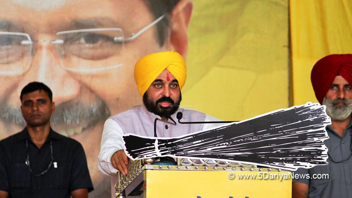 Bhagwant Singh, Himachal Pradesh, Himachal, AAP, Aam Aadmi Party, Aam Aadmi Party Himachal, AAP HP, AAP Himachal, Kullu