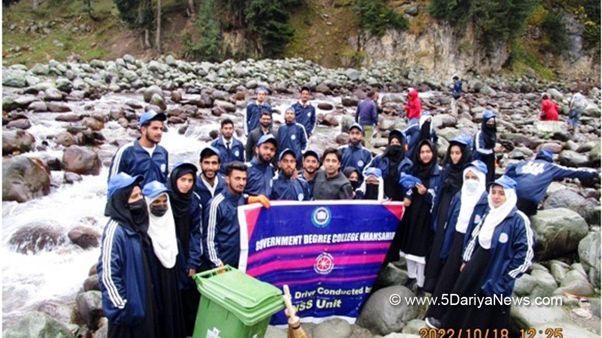 Budgam, Government Degree College Khansahib, GDC Khansahib, Clean India Campaign 2, Jammu And Kashmir, Jammu & Kashmir